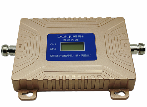 矿区双频手机信号放大器200㎡