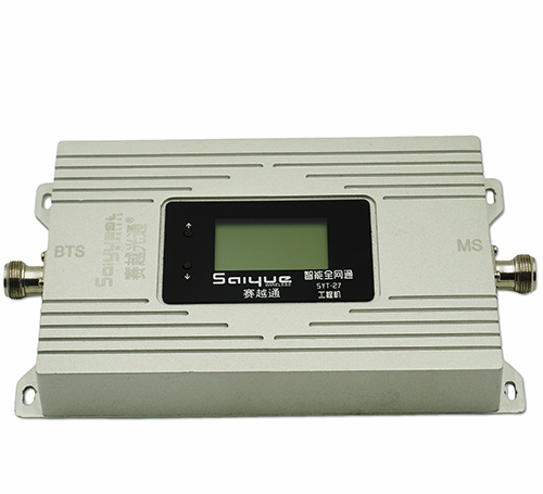 矿区单频手机信号放大器800㎡