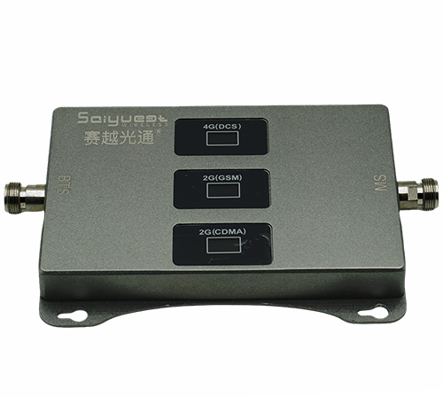 矿区三频手机信号增强器200㎡