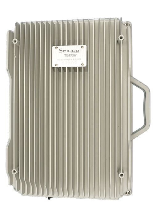 矿区单频/双频/三频/四频/五频电信级无线直放站