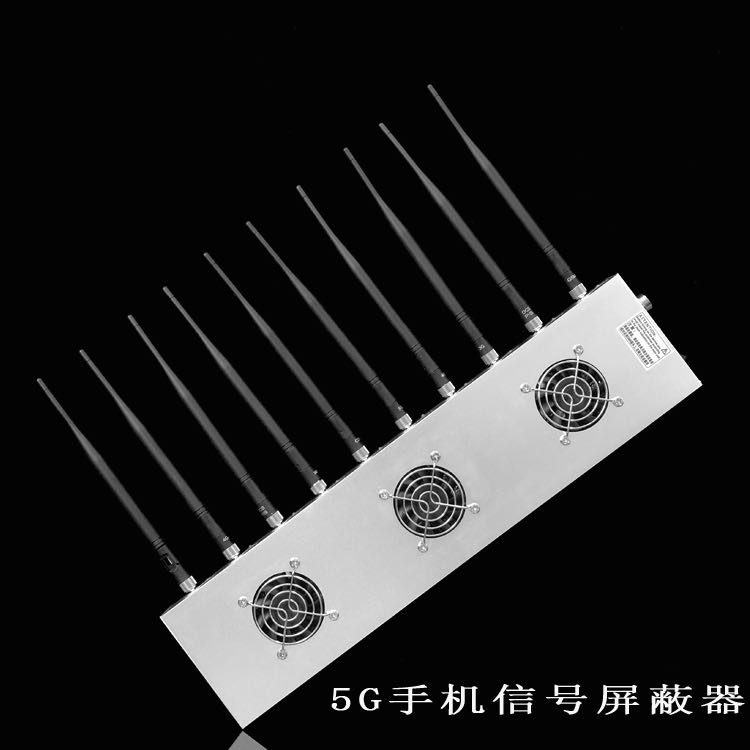 矿区外置10天线移动通信干扰器